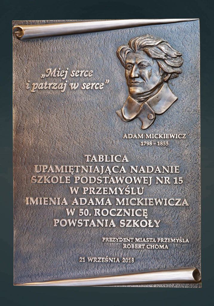 Adam Mickiewicz